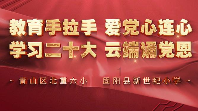 解锁趣味问答,尽在七夕对闺蜜的祝福语怎么写?